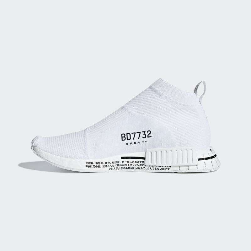 Adidas nmd cs1 nere e bianche uomo online